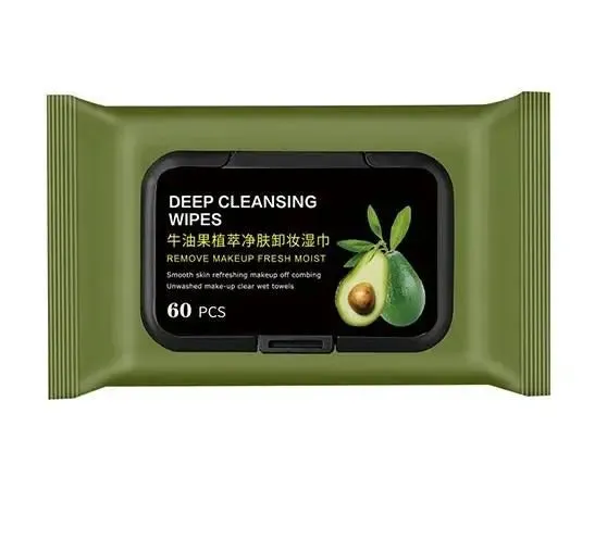 Avocado Makeup Remover Wipes all skin types (25 Pcs)(pack of 2)